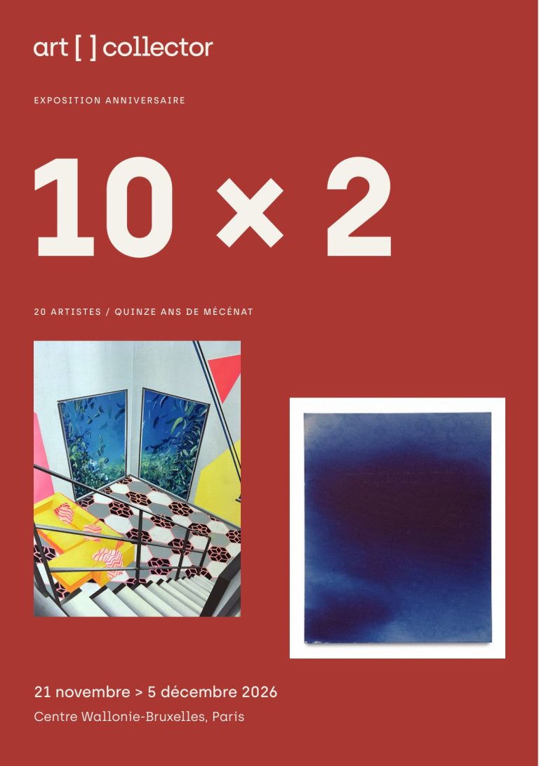 Couverture du livret de l'exposition 10 × 2, art [ ] collector, 21 novembre – 5 décembre 2026